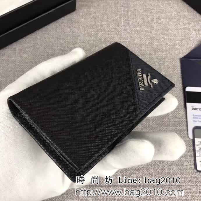 PRADA普拉達 專櫃最新款式 爆款男士卡包 2MC122 DD1067